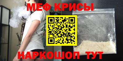 гашишное масло Дубна