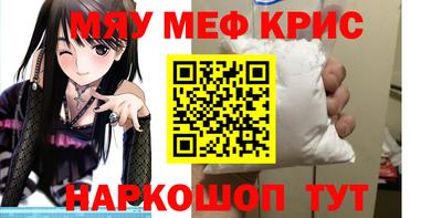 гашишное масло Дубна