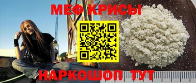 каннабис Донской