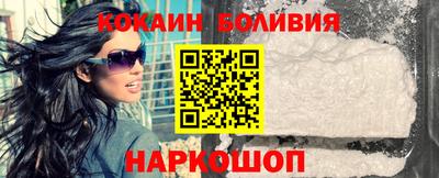 каннабис Донской
