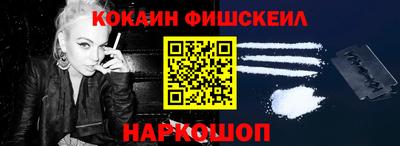 гашишное масло Дубна