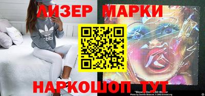 прущая мука Донецк