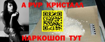 каннабис Донской