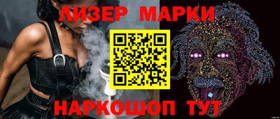 прущая мука Донецк
