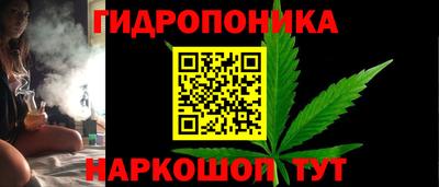 гашишное масло Дубна