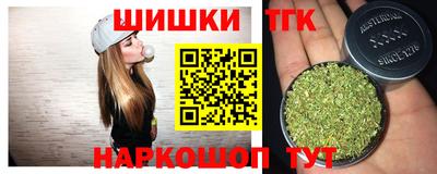 прущая мука Донецк
