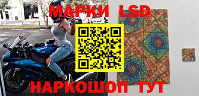 каннабис Донской