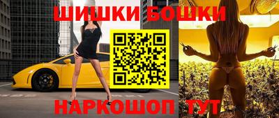 гашишное масло Дубна