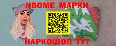 каннабис Донской