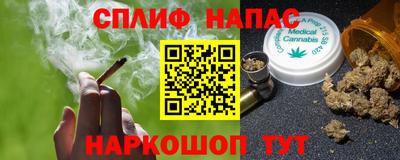 гашишное масло Дубна