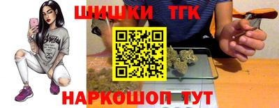 прущая мука Донецк
