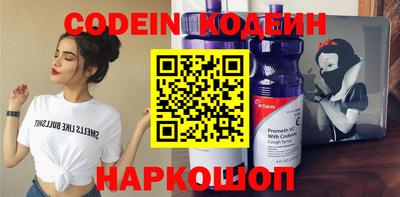 прущая мука Донецк