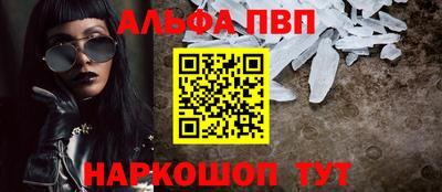 прущая мука Донецк