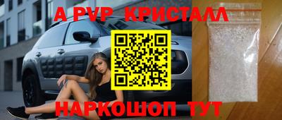 каннабис Донской
