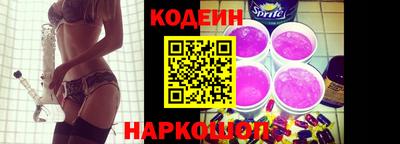 гашишное масло Дубна