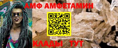 гашишное масло Дубна