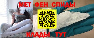 прущая мука Донецк