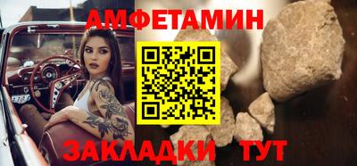 прущая мука Донецк