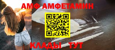 гашишное масло Дубна
