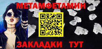 каннабис Донской