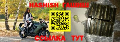 прущая мука Донецк