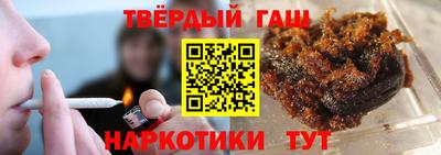 прущая мука Донецк