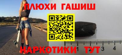 каннабис Донской
