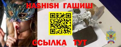 прущая мука Донецк