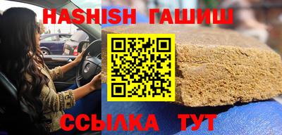 каннабис Донской