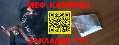 гашишное масло Дубна