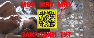 каннабис Донской