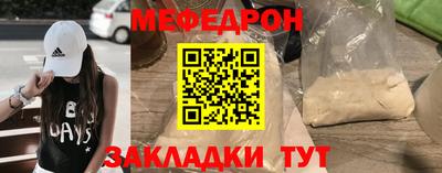 гашишное масло Дубна